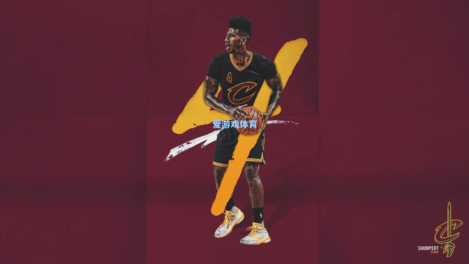 申花百万组合陷进球荒,足球世界1加1为何不等于2?