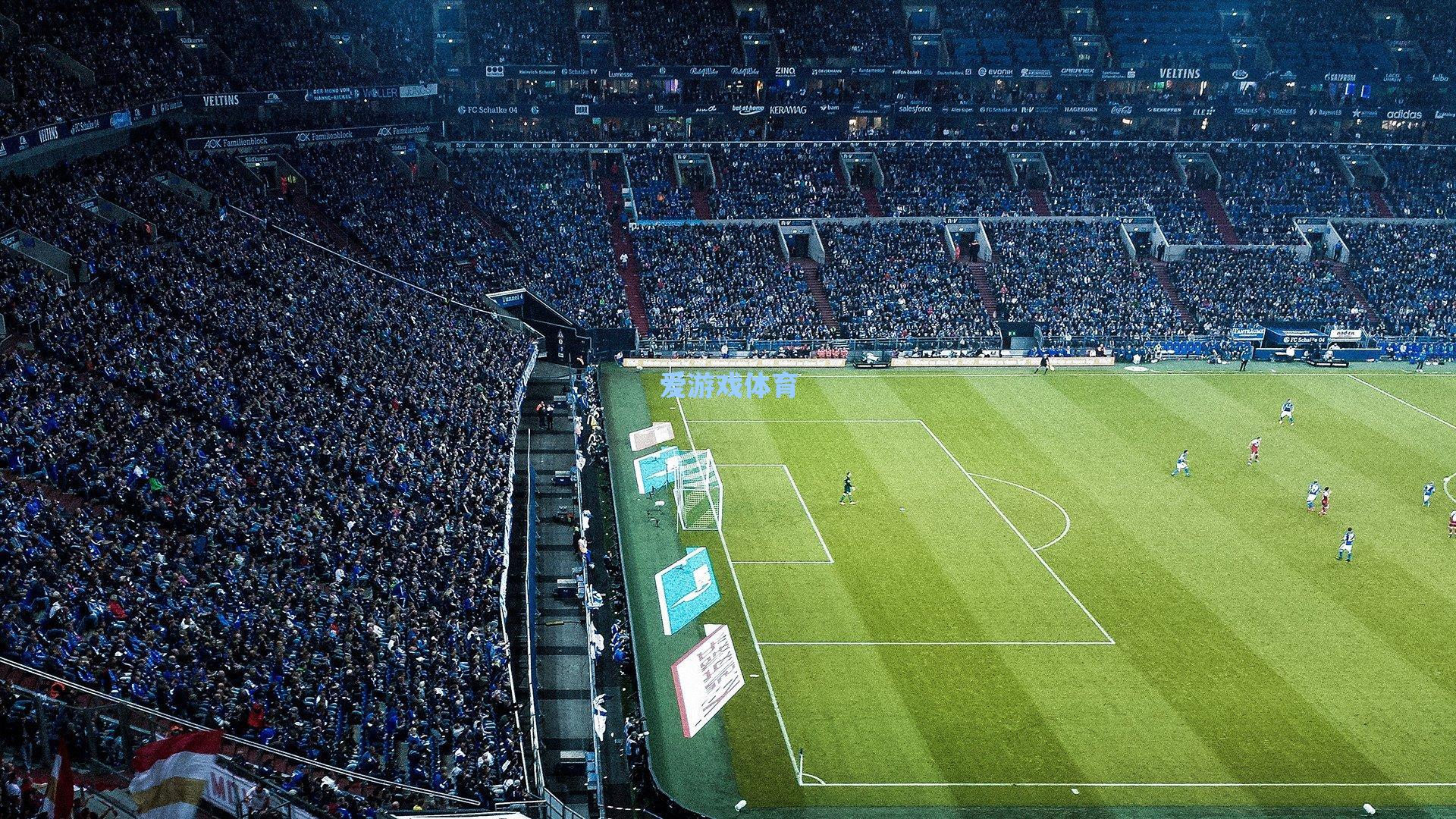 完美收官战挥别2021阴霾,高卢雄鸡重启征程剑指未来