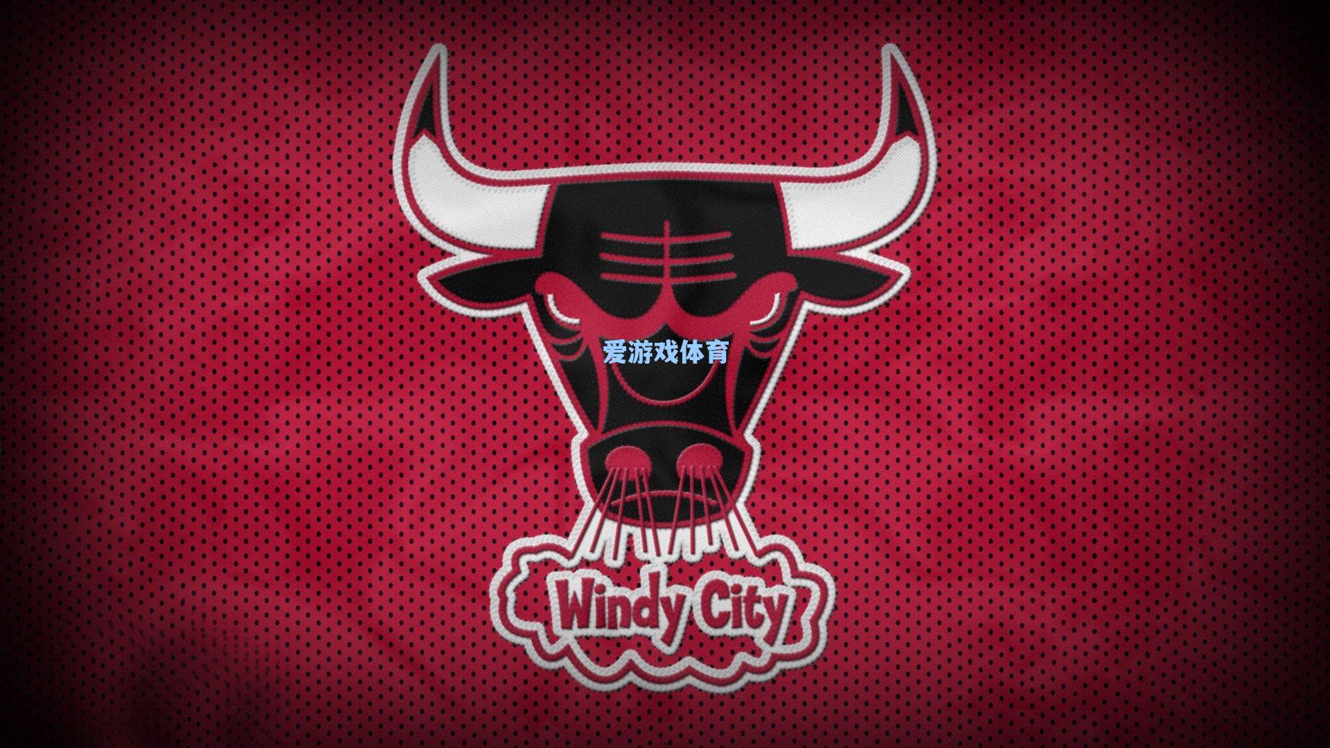 葡帅奇兵破蓝月,梦剧场迎新曙光