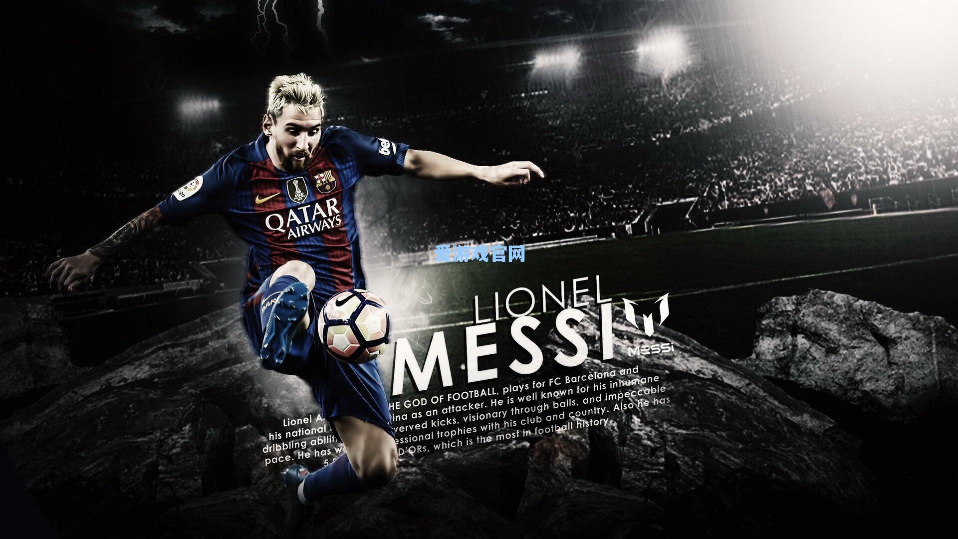 阿克伦的荣耀时刻,公益詹为家乡再筑梦想,免费小学揭幕引发全城沸腾