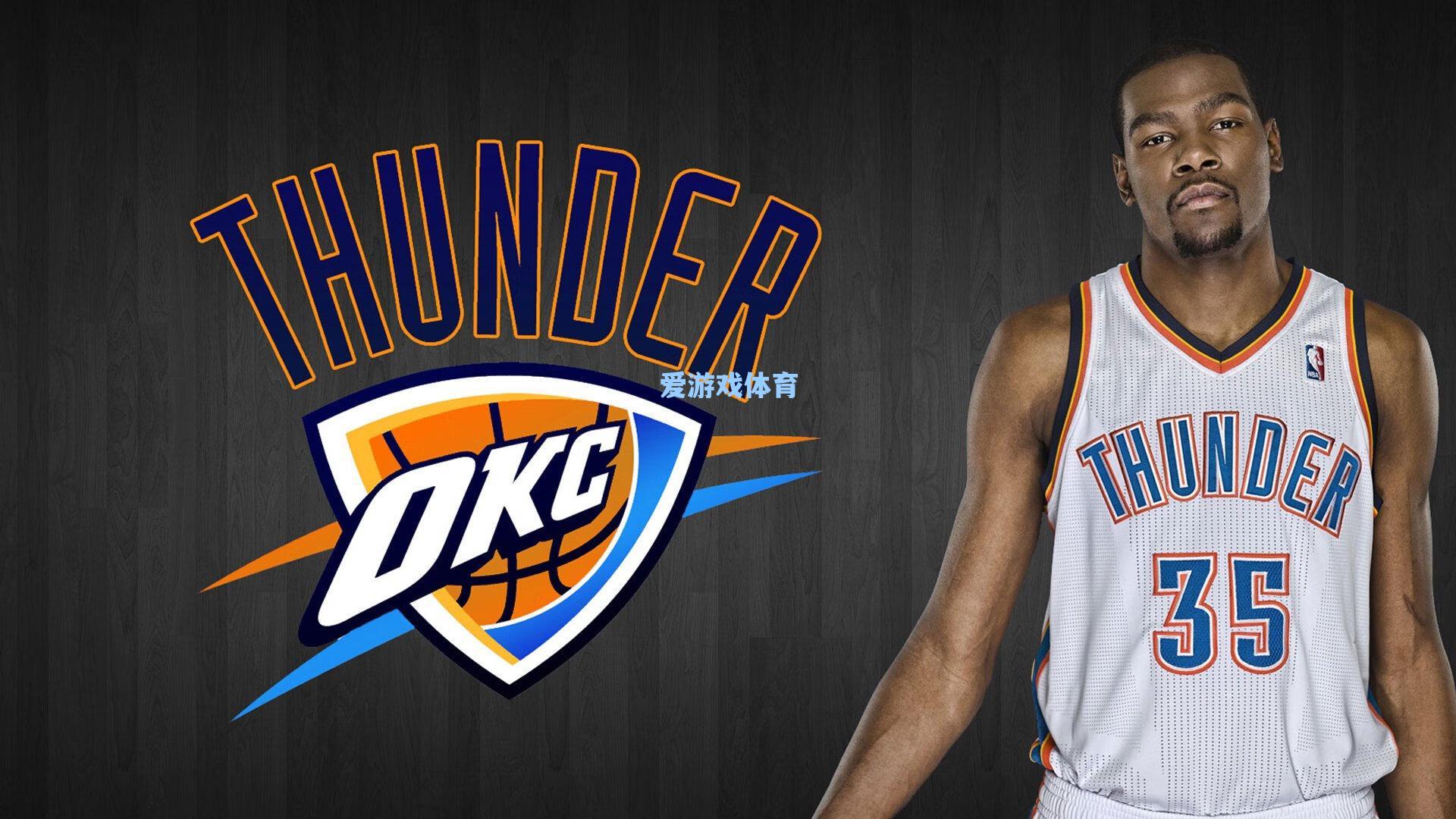 数据全面包围戈贝尔 凯斯勒如今值多少个首轮签?